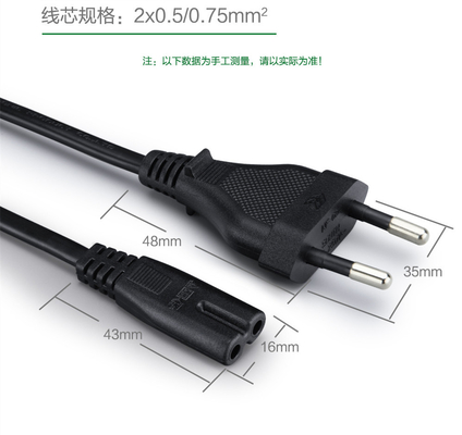 Schwarzes Zinken-Stromkabel PVC-Hüllen-Safe UC Brasilien zwei für Laptop