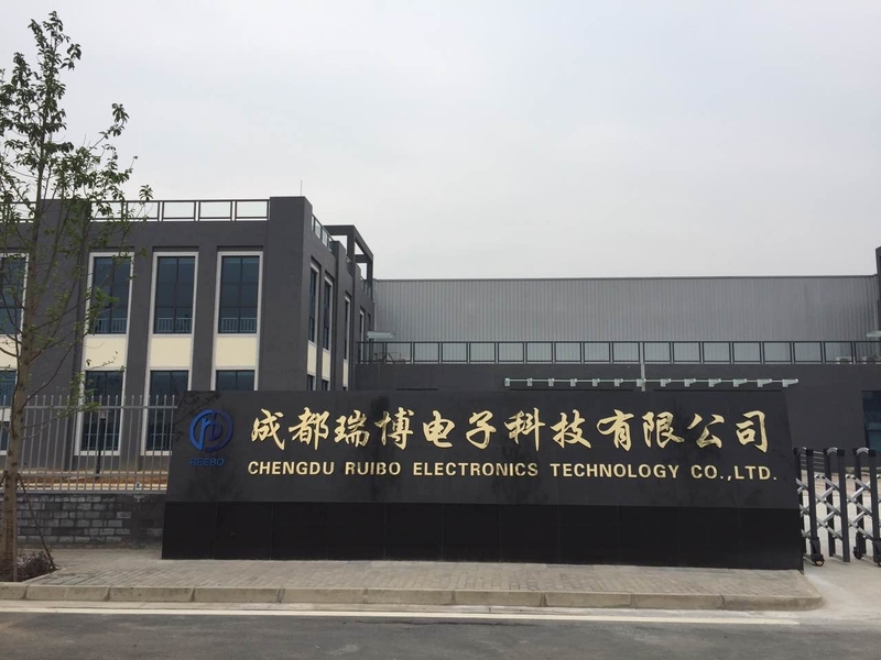 China Chengdu Ruibo Elctronics Technology co.,ltd 