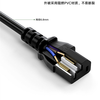 3 Netzanschlusskabel-Reis-Kocher Iecs C15 Pin CCC Durchmesser der Stromkabel-1.5m Längen-6.8mm