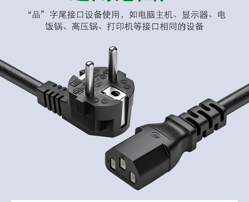 Stecker CEE7/7 Schuko Leitungs-Europäer 2 Pin With Plug Vde C15 Iec-60320 zum elektrische